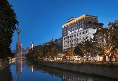 Benrat Hotel Các khách sạn gần Teaching Section， College Affiliated to Provincial Government， Sichuan Radio & TV University