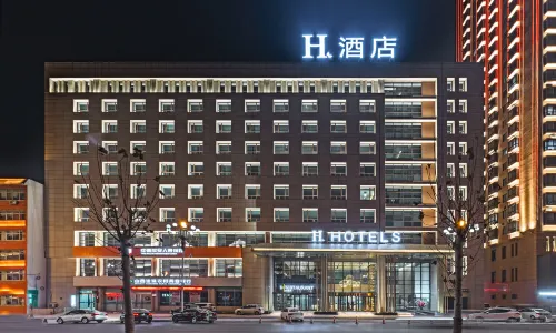 H Hotel (Hejin Xingeng Street)