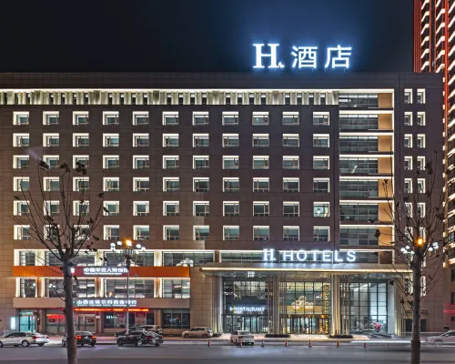 H Hotel (Hejin Xingeng Street) Hotels in Hejin