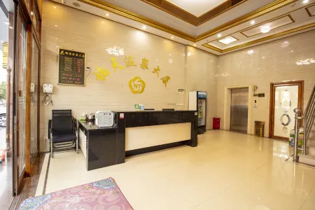 Fengshun Jinyuan Hot Spring Building Отели рядом с достопримечательностью «Tonggufeng Scenic Area»