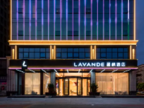 麗楓酒店（中山三角店） 三角鎮/民眾鎮酒店