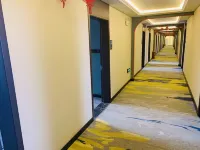 Home Inn · Huayi Select Hotel (Yinchuan Hedong Airport) - Wifi