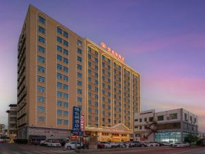 Vienna Hotel (Shantou Chaonan Station Branch)