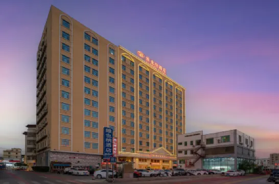 維也納酒店（汕頭潮南汽車站店） 鄰近小西洋睡衣街的酒店