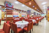 Xiangyun Mishang Hotel Hotels in Songpan