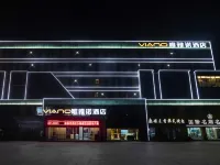 唯雅諾飯店(樂陵德百店) 樂陵住宿飯店