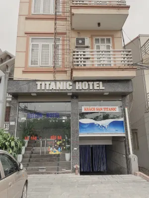 泰坦尼克酒店