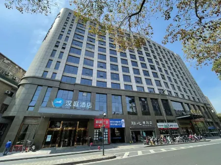 HanTingホテル（杭州樹人大学）