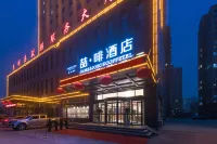 James Joyce Coffetel Hotel (Heze Dongming County Shuguang Road) - parking