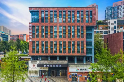 Langqin ruipin Hotel Hotels in Chongqing Auto Expo Center