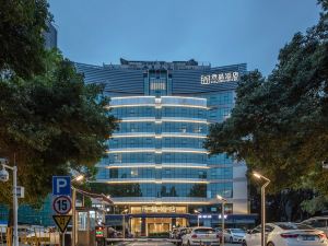 Hejing Hotel (Futian Exhibition Center, Shenzhen)