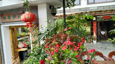 城牆根兒客棧（深圳1號店）