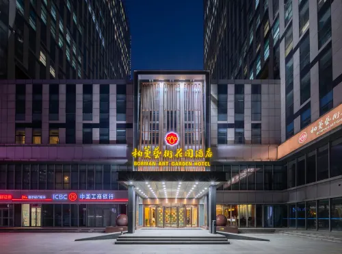 Boman Art Garden Hotel (Qilu Software Park Subway Station Branch) - 4-نجوم