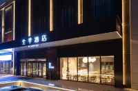 JI Hotel (Datong Wanda Plaza) Các khách sạn ở Đại Đồng