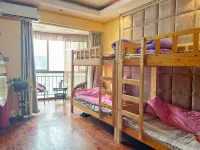 Yiwang Shiguang Yiwen Youth Hostel