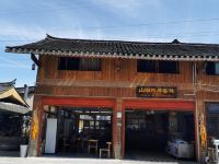 西江千户苗寨山田欣居客栈 - 酒店外部