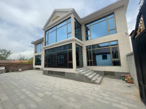 Beijing Qinghai Yizhan