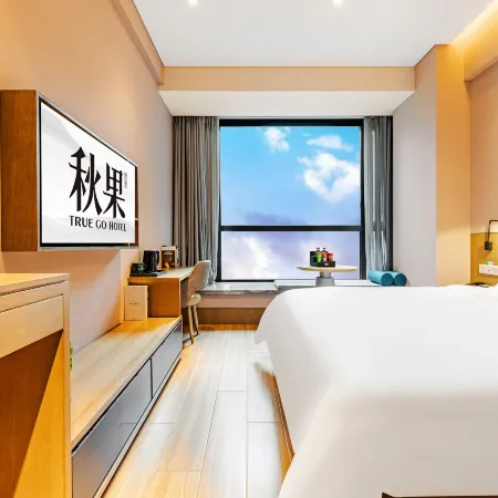 TRUE GO Hotel (Changchun Ecological Plaza Exhibition Center Jingyue University Town)