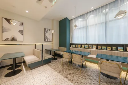 Atour X Hotel (Shanghai Huashan Road  Jing'an Temple) Отели рядом с достопримечательностью «Former Residence of Chen Lifu»