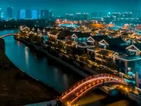 日照得驛伴海庭墅（萬平口萬達廣場店） 日照酒店