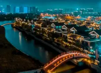 日照東夷小鎮得驛伴海庭墅酒店 鄰近日照市錢幣博物館的酒店