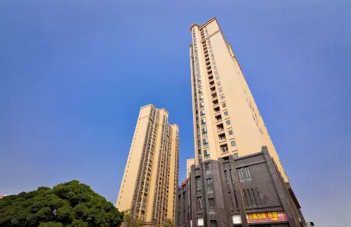 Nan'an Binjiang Hotel (Luncang)