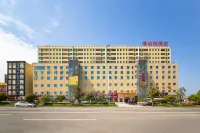 Vienna 3 Best Hotel (Hong'an Development Zone) Hotel di Hong'an