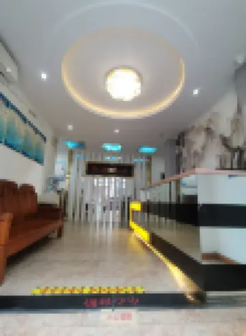 古田錦賢賓館