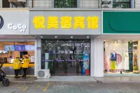 Yuemeisu hotel