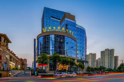Vienna International Hotel (Kunming Expo Park Hongqiao Metro Station) Hotel in zona Shishangjing Shiyuan