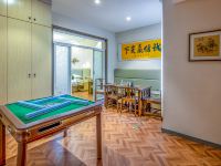 格林豪泰智选酒店(五台山景区店) - 麻将房