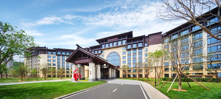 Wanda Jin Yan'an Hotels in Yan'an