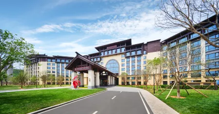 Wanda Jin Yan'an Отели рядом с достопримечательностью «Eighth Route Army General Headquarters Address Wangjiaping»