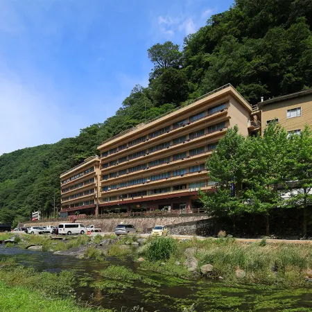 Yubara Kokusai Kanko Hotel Kikunoyu