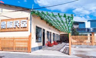 Narati Jinghang Homestay