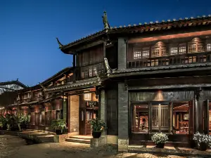 Anxuan Hotel Lijiang Ancient City (Dayan Ancient Town)
