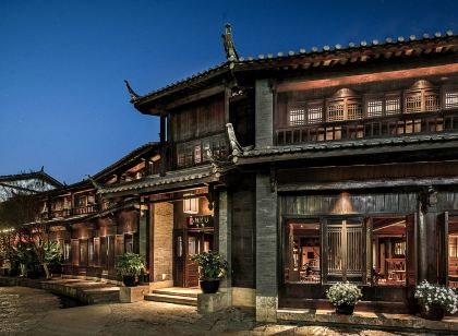 Anxuan Hotel Lijiang Ancient City (Dayan Ancient Town)