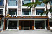 Lizhi Hotel Hotel in zona Liubei Pool