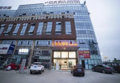 Shell Hotel (Chuzhou Automobile North Railway Station) Hotel di Chuzhou