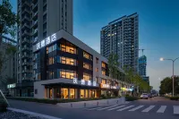 World Hotel (Jinan CBD Dingjiazhuang Subway Station) - جاكوزي