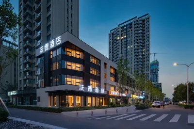 World Hotel (Jinan CBD Longhu Tianjie) Hotel in zona Sports Teaching Section of Shandong University of Political Science and Law