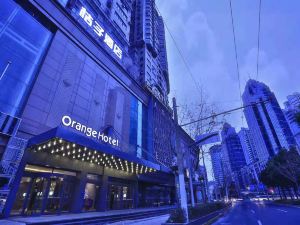 Orange Hotel (Shanghai Bund Waibaidu Bridge)