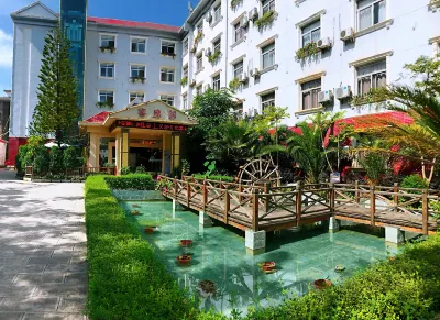 Yuxi Yunxi Hotel