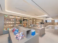 全季酒店（杭州臨平銀泰城地鐵站店） 鄰近临平的酒店