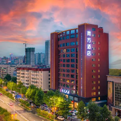 Nanfang Hotel (Youth Center Metro Station Branch) Hotels near Weiyang