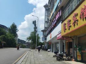 Sanjiang Jiajia Hotel