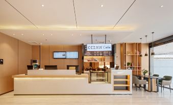 City Comfort Inn Hotel (Fuzhou Donghua Ligong University)