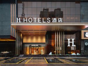 H Hotel (Xi'an high tech Fengqing park subway station store)