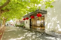 Guozhan Boutique Hotel (Xi'an Xiaozhai Stadium Metro Station)
