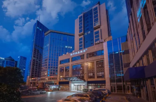 Crystal Orange Beijing International Trade Center Hotel Hotels in Beijing